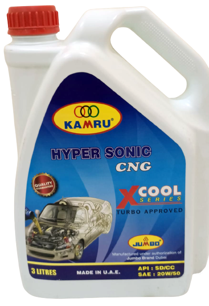 Kamru lubricants product