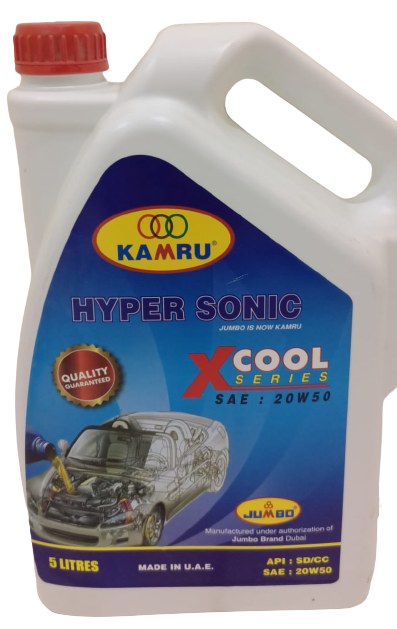 Kamru lubricants product